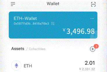 花费20,000 BTC - 2比特币im钱包鲸鱼横切板的字符串移动